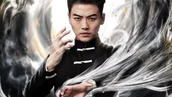 武极乾坤 