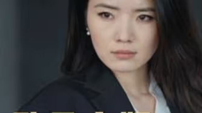 战少的白月光就是我 